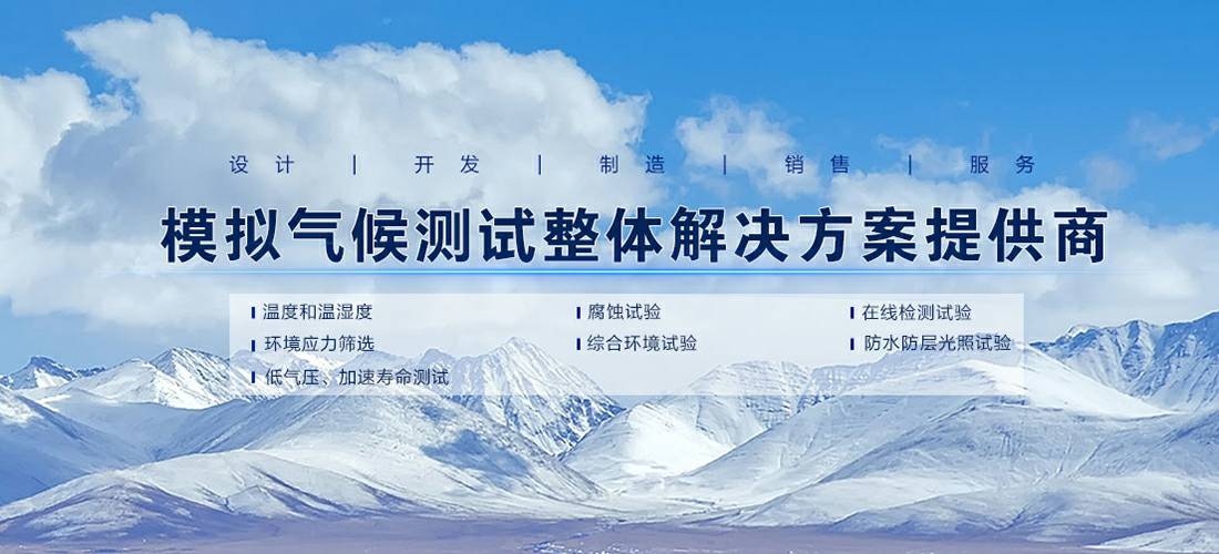 开云官方站手机网站登录入口-开云online(中国)