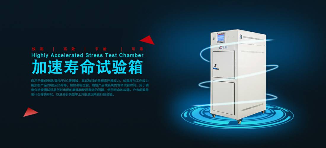 开云官方站手机网站登录入口-开云online(中国)