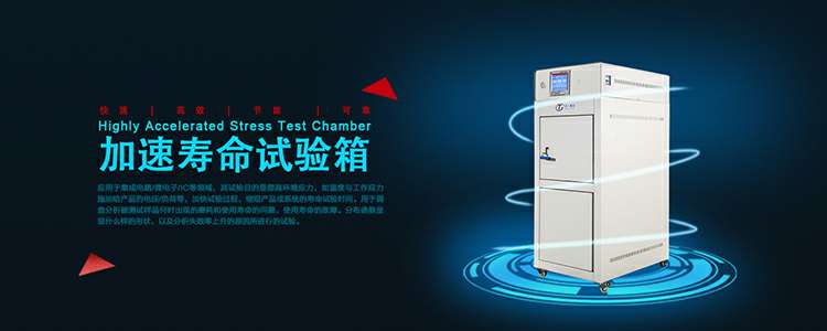 开云官方站手机网站登录入口-开云online(中国)